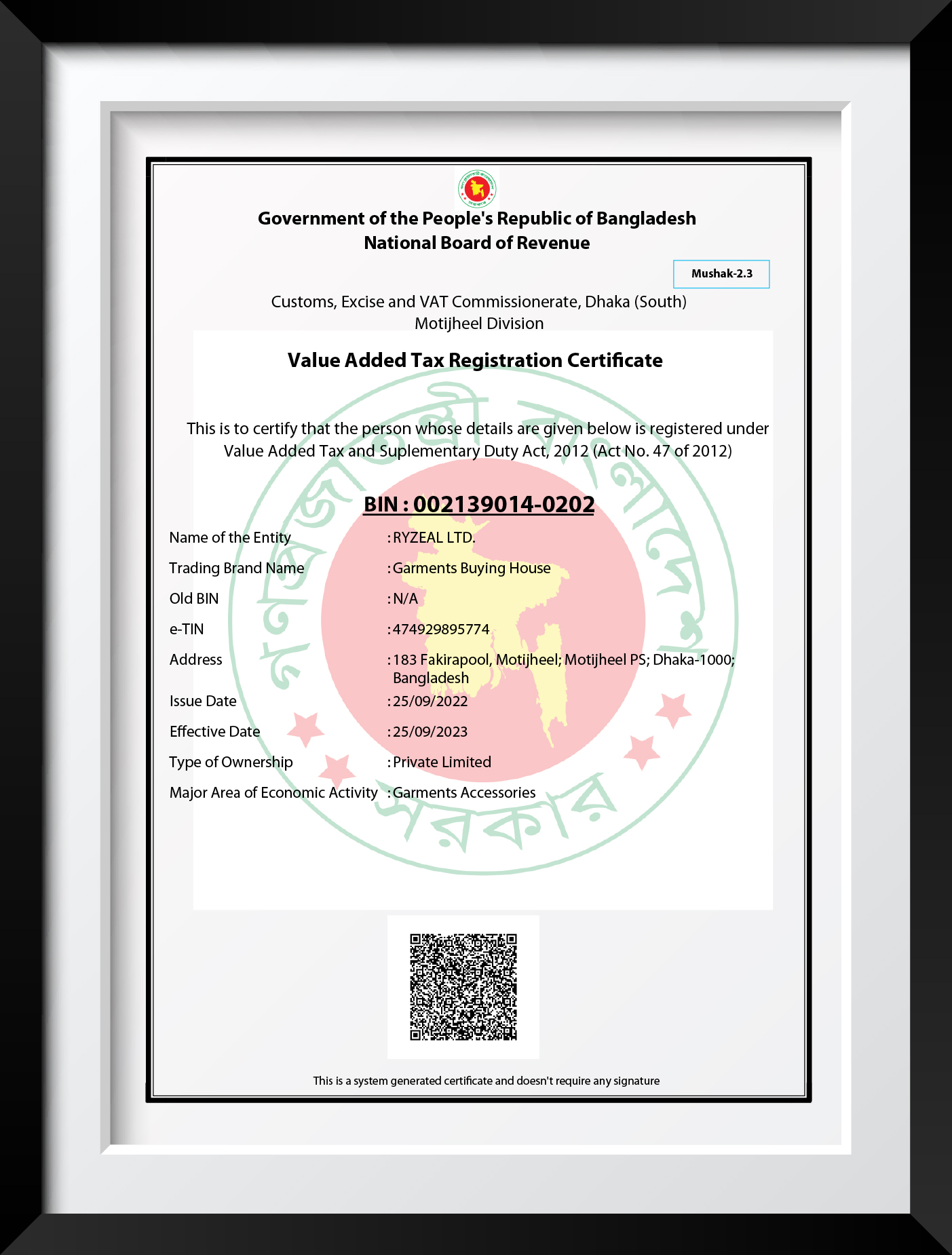 Our Certifications - RYZEAL SOURCING